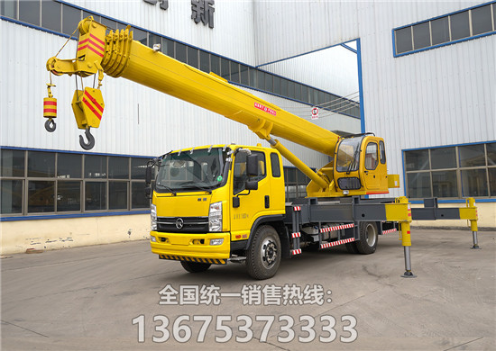 吊車廠家